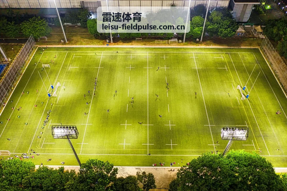 雷速体育焦点赛事赛场画面